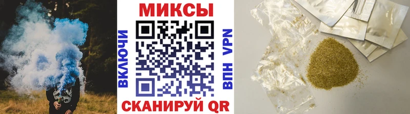 это телеграм  Верхнеуральск  БУТИРАТ оксибутират  mega сайт 