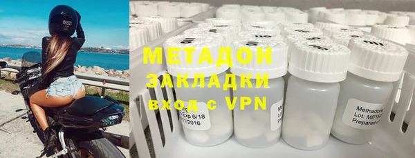 индика Баксан