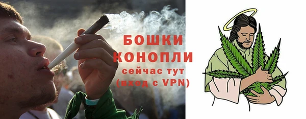 бутират Приозерск