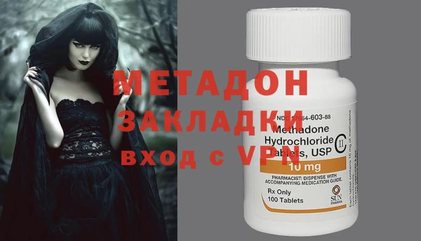 дурь Балабаново