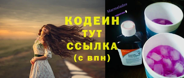 дурь Балабаново