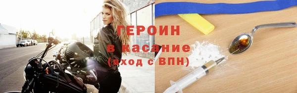 индика Баксан