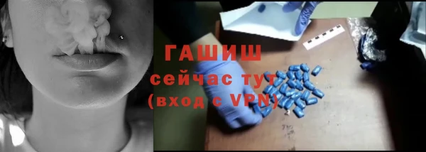 дурь Балабаново