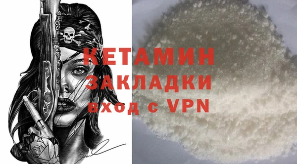 дурь Балабаново