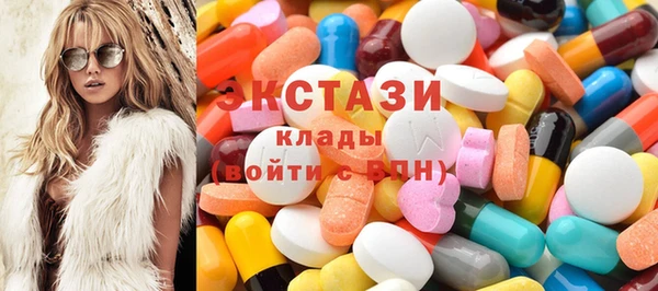 индика Баксан