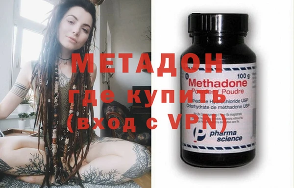 дурь Балабаново