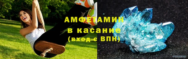 дурь Балабаново