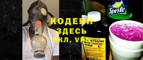 бутик Пролетарск