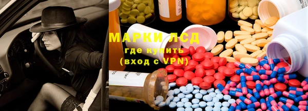 дурь Балабаново