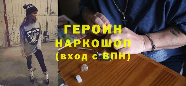 индика Баксан