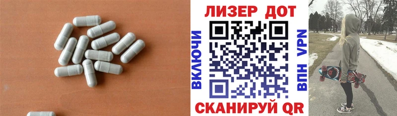 ЛСД экстази ecstasy  Верхнеуральск 