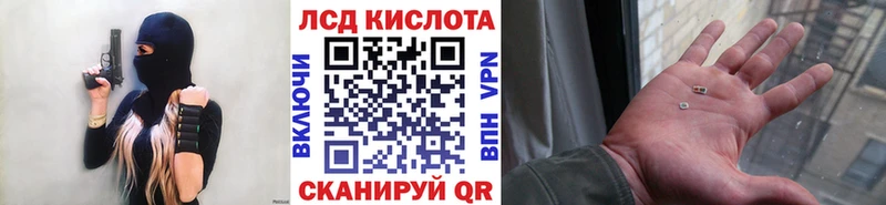 Марки NBOMe 1500мкг  Верхнеуральск 